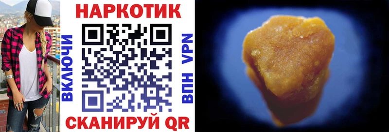 Какие есть наркотики Ельня ГАШ  Амфетамин  СОЛЬ  МЕФ  КОКАИН 
