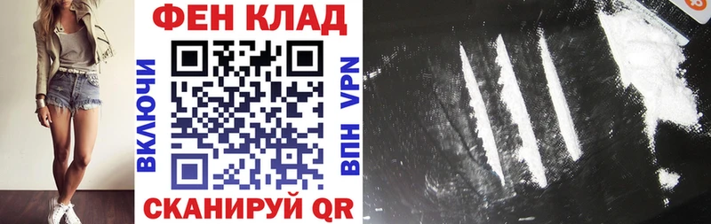Амфетамин 98%  Ельня 