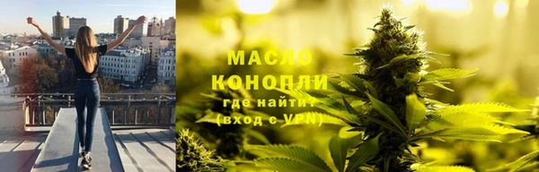 MDMA Premium VHQ Богородск