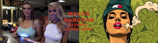 MDMA Premium VHQ Богородск