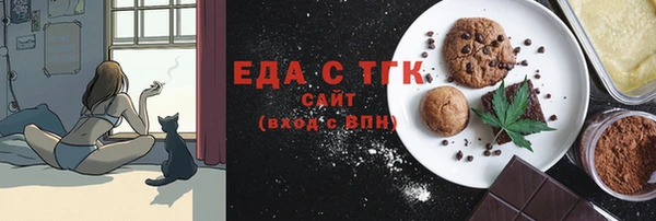 MDMA Premium VHQ Богородск