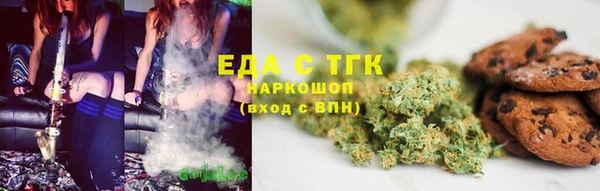 марки nbome Белоозёрский