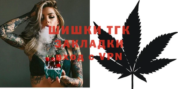 марки nbome Белоозёрский