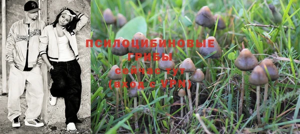 марки nbome Белоозёрский