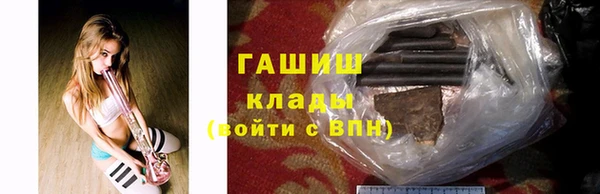 марки nbome Белоозёрский