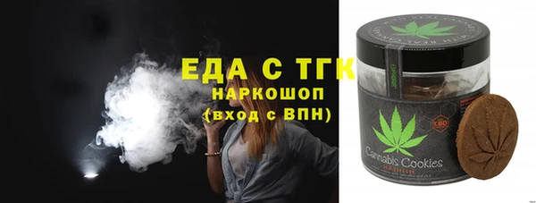 марки nbome Белоозёрский