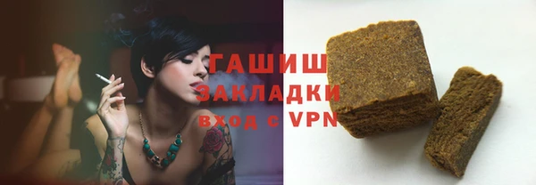 марки nbome Белоозёрский