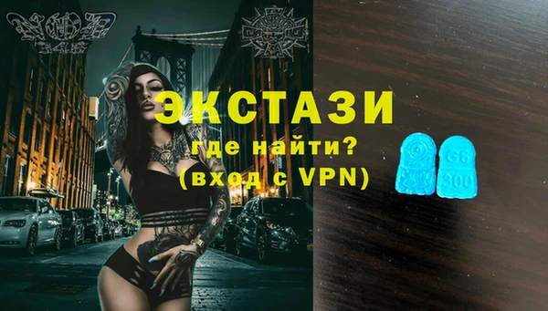 марки nbome Белоозёрский