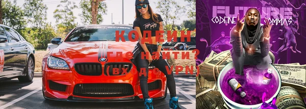 герыч Беломорск