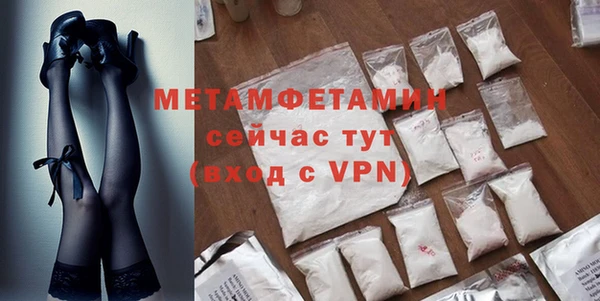 дмт Богородицк