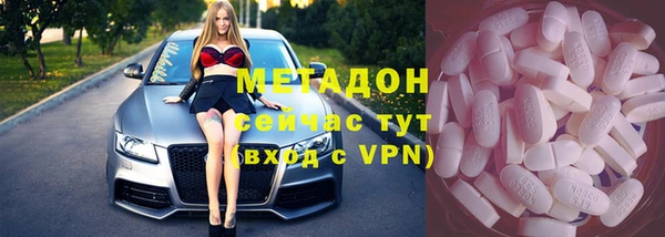 марки nbome Белоозёрский