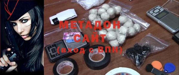 марки nbome Белоозёрский